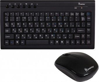 Офисный набор SmartBuy SBC-20313AG-K