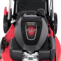 Газонокосилка Интерскол ГБ-51/170ВХ 934.0.0.70