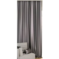 Штора Mio Tesoro Blackout 150х250 (серый)