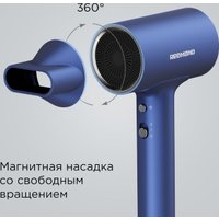 Фен Redmond (Редмонд) HD1702 (синий)