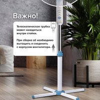 Вентилятор Sonnen FS40-A104 Line