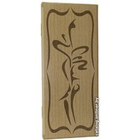 Нарды Фабрика нард Волна HP219