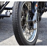 Дорожные мотошины Avon Sidecar Triple Duty AM2 3.50-19 57L Univ