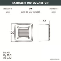 Уличный накладной светильник Fumagalli Leti 3S2.000.000.WYG1L