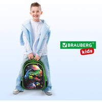 Школьный рюкзак BRAUBERG Kids 273182