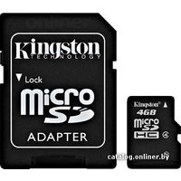 Карта памяти Kingston microSDHC 4 Гб (SDC4/4GB)