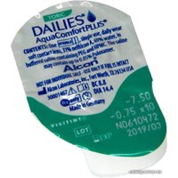 Контактные линзы Alcon Dailies AquaComfort Plus +2 дптр 8.7 мм
