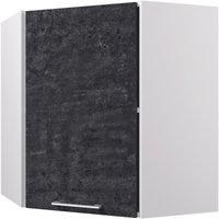 Шкаф навесной Горизонт Оптима 40 угловой (камень арья) в Гомеле