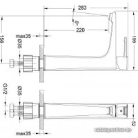 Смеситель Lemark Evitta LM0509C