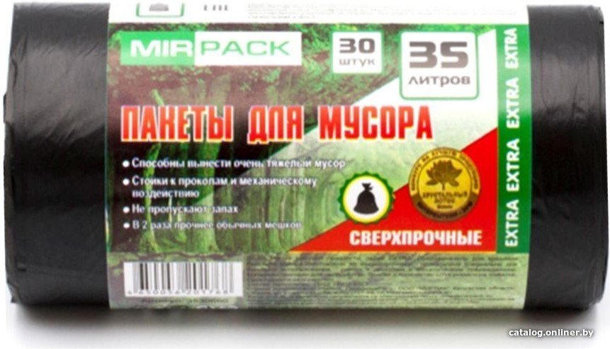 Пакеты для мусора Mirpack Extra 12 мкм 35 л (30 шт, черный)