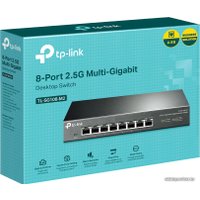 Неуправляемый коммутатор TP-Link TL-SG108-M2