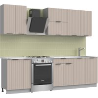 Готовая кухня Arvento АНТА-плюс 2м (капучино)