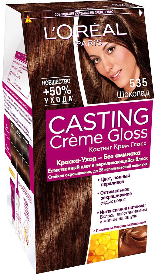 

Крем-краска для волос L'Oreal Casting Creme Gloss 535 Шоколад