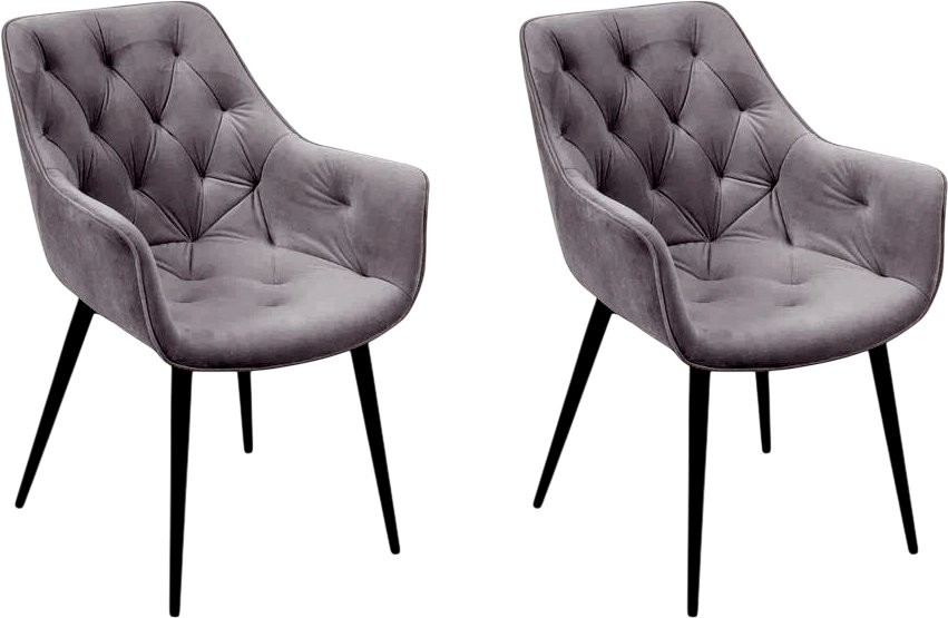 

Стул с подлокотниками Ваш день Archi Barkhat 27 (серый, 2шт)