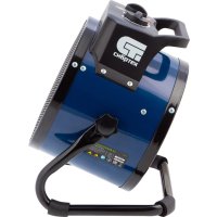 Электрическая тепловая пушка СибрТех K3