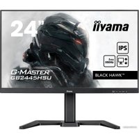 Игровой монитор iiyama G-Master Black Hawk GB2445HSU-B1