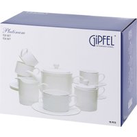 Набор заварочных чайников Gipfel Platinum 52636 (15пр)
