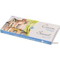 Акварельные краски Сонет 3541139 (24 цв.)