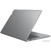 Ноутбук Lenovo IdeaPad Pro 5 14IRH8 83AL003HRK