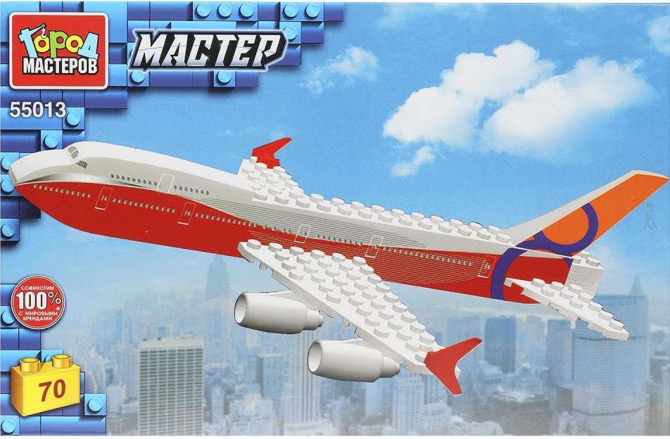 

Конструктор Город мастеров Самосвал 55013-BY