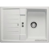 Кухонная мойка Blanco Lexa 40 S
