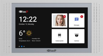 BAS-IP AT-07L (серебристый)