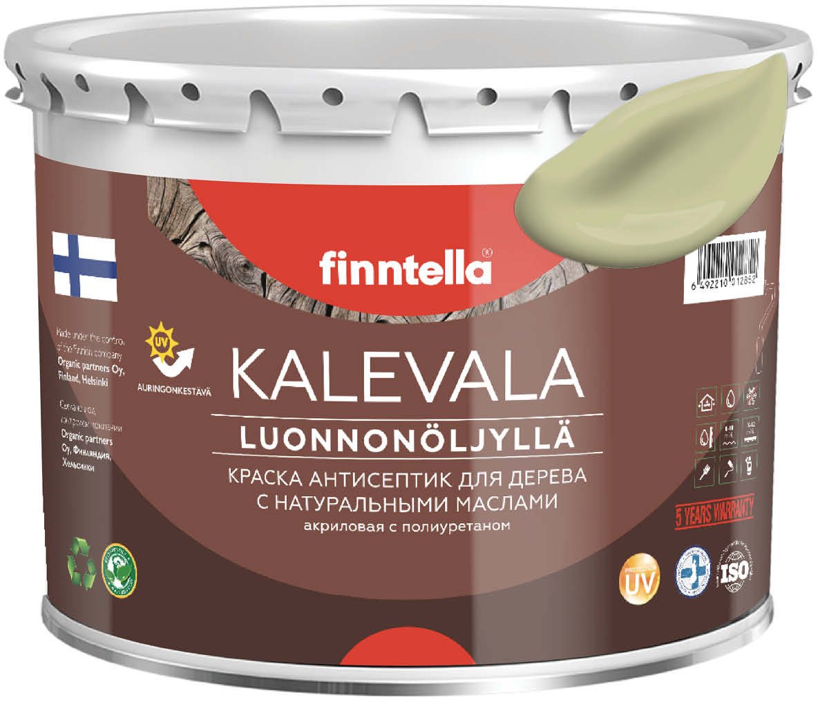 

Краска Finntella Kalevala Lammin F-13-1-3-FL034 2.7 л (зеленый)
