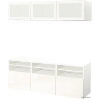 Стенка Ikea Бесто 594.086.53