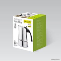 Гейзерная кофеварка Maestro MR-1668-4