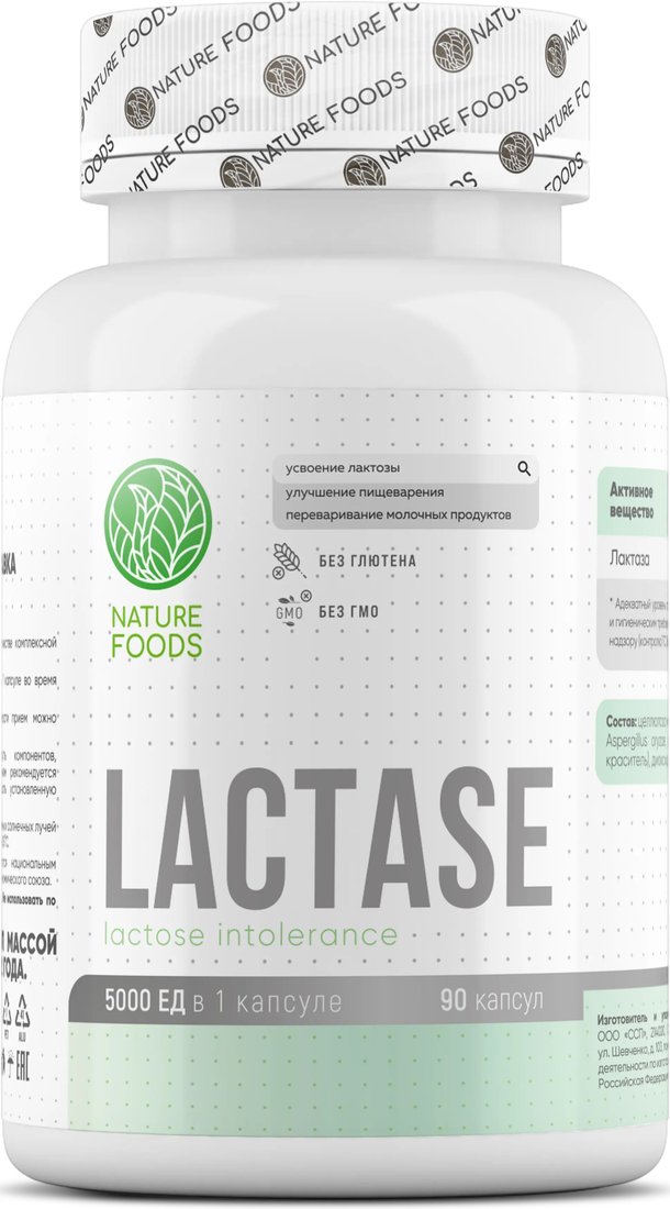 БАД Nature Foods Lactase (90 капсул)