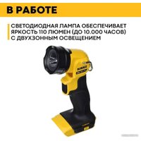 Фонарь DeWalt DCL040-SP (без АКБ)