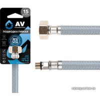 Гибкая подводка AV Engineering AVE21150