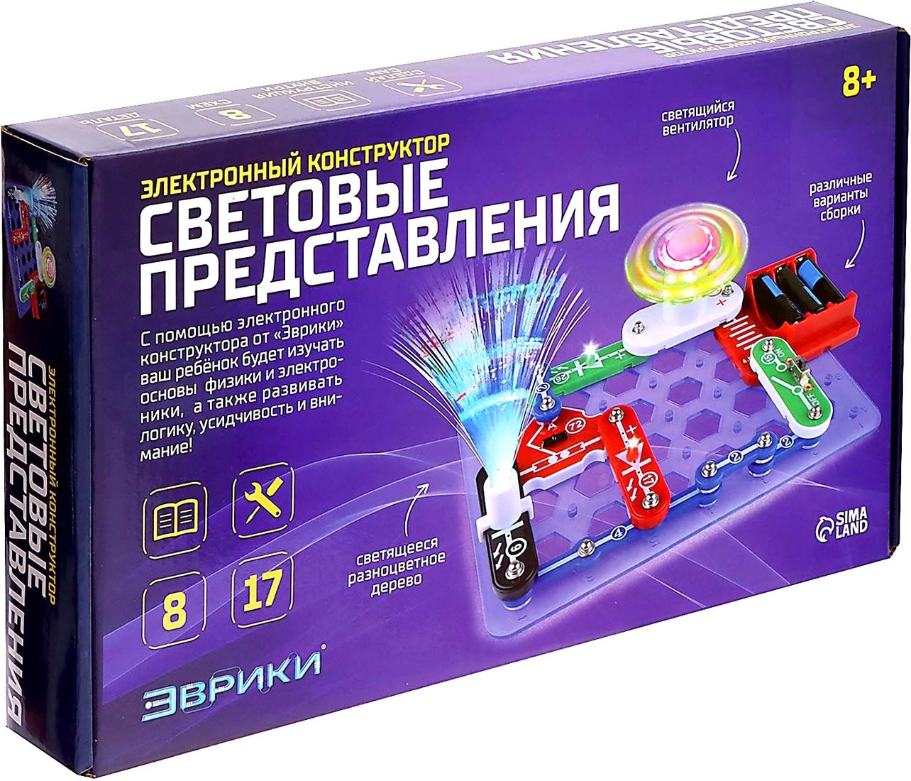 Конструктор Эврики Световые представления 1283763