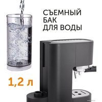 Рожковая кофеварка RED evolution RCM-1532