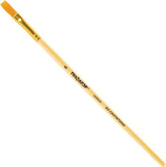 Кисть для рисования Пифагор 200859