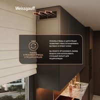 Кухонная вытяжка Weissgauff BOX 900 Remove Touch Black Glass