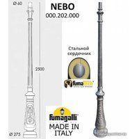 Фонарный столб Fumagalli Simon FU_U33.202.R30.BXH27