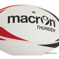 Мяч для регби Macron Thunder (5 размер)