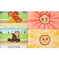 Настольная игра Магеллан Трамвай смерти