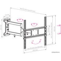 Кронштейн для телевизора Arm Media LCD-415