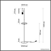 Торшер Odeon Light Mehari 4240/1F