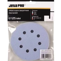 Прокладка защитная Jeta Pro 591251008