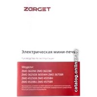 Мини-печь Zarget ZMO 3625GB