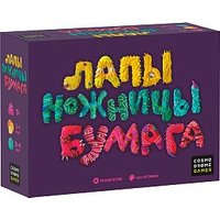 Детская настольная игра Cosmodrome Games Лапы, ножницы, бумага