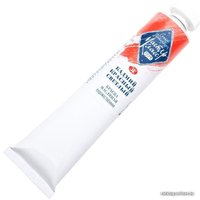 Масляные краски Мастер Класс Кадмий красный светлый №10 1104302 (46 мл)