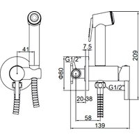 Гигиенический душ Ledeme L5398D-2
