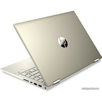 Ноутбук 2-в-1 HP Pavilion x360 14-dw0006ur 1S7P3EA