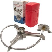 Переходник-адаптер Следопыт PF-GSA-02