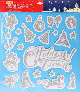 Елочная игрушка Miland Сказочное торжество НУ-7036