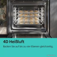 Электрический духовой шкаф Siemens HB672GBS1